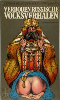 Verboden Russische volksverhalen - Aleksandr Afanasjev (ISBN 9789061202721)