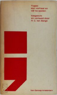 Yugao - Murasaki Shikibu, H. C. Ten Berge