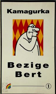 Bezige Bert - Kamagurka (ISBN 9789041700025)