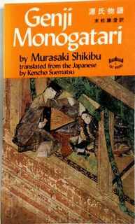 Genji Monogatari - Shikibu Murasaki, Murasaki Shikibu (ISBN 9780804810456)