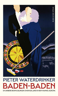 Baden-Baden - Pieter Waterdrinker (ISBN 9789038817125)