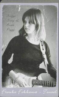 Toneel - Frouke Fokkema (ISBN 9789064036132)