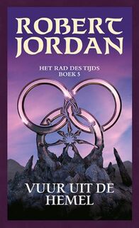 Vuur uit de hemel - Robert Jordan (ISBN 9789024554034)