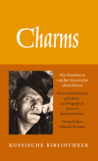Werken - Daniil Charms (ISBN 9789028282353)