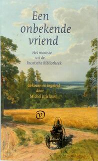Een onbekende vriend - Michel Krielaars (ISBN 9789028282025)