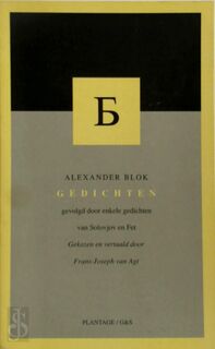 Gedichten - Alexander Blok, Solovjov, Fet (ISBN 9789073023147)
