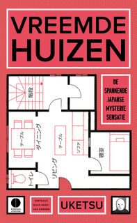 Vreemde huizen - Uketsu (ISBN 9789493305670)
