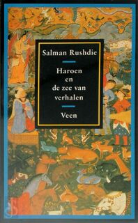 Haroen en de zee van verhalen - Salman Rushdie, Marijke Emeis (ISBN 9789020425437)