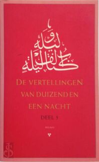 De vertellingen van duizend-en-één-nacht 5 - Unknown (ISBN 9789054602057)