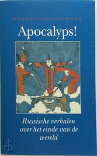 Apocalyps! - Toergenjev E.A. (ISBN 9789028416178)