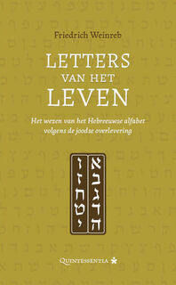 Letters van het leven - Friedrich Weinreb (ISBN 9789079449255)