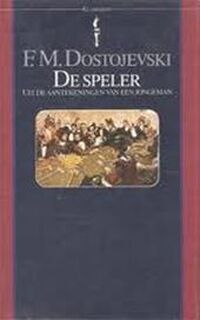 De speler - F.M. Dostojevski, Kazimierz Cybulski (ISBN 9789027491732)