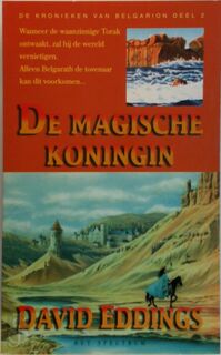 De magische koningin - David Eddings (ISBN 9789027465313)