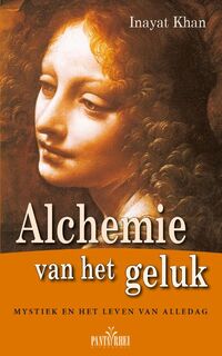 De alchemie van het geluk - Inayat Khan (ISBN 9789073207226)