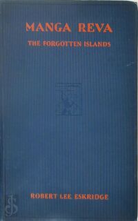 Manga Reva - Robert Lee Eskridge
