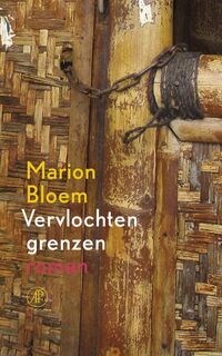 Vervlochten grenzen (grote letter) - Marion Bloem (ISBN 9789029571586)