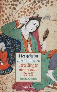 Het geheim van het lachen - S. Guppy (ISBN 9789054601180)