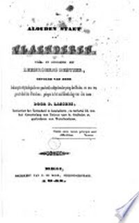 Alouden staet van Vlaenderen vóór- en gedurende het leenroerig bestier - Pieter Lansens, Prudence Lansens