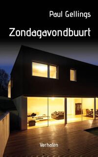 Zondagavondbuurt - Paul Gellings (ISBN 9789054523406)