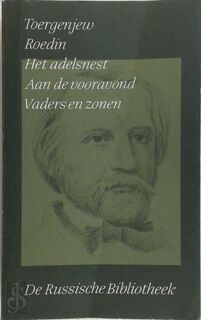 Verzamelde werken 1 - I.S. Toergenjew