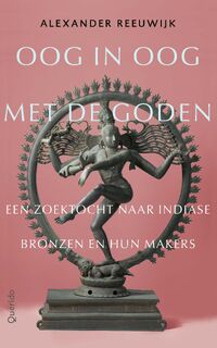 Oog in oog met de goden - Alexander Reeuwijk (ISBN 9789021420660)
