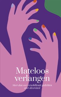 Mateloos verlangen (ISBN 9789463812245)