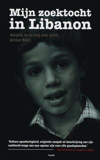 Mijn zoektocht in Libanon - Andrea Blok (ISBN 9789059113756)