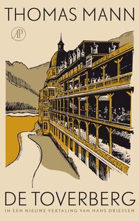 De toverberg - Thomas Mann (ISBN 9789029582292)