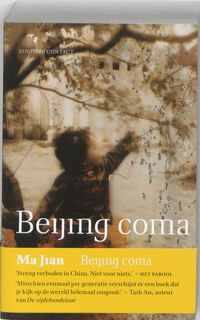 Beijing Coma - Ma Jian (ISBN 9789025429492)