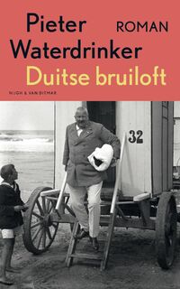 Duitse bruiloft - Pieter Waterdrinker (ISBN 9789029563000)
