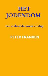 Het jodendom - Peter Franken (ISBN 9789464926842)