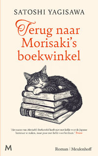 Terug naar Morisaki's boekwinkel - Satoshi Yagisawa (ISBN 9789089683281)