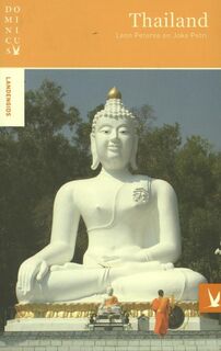 Dominicus landengids : Thailand - Leon Peterse, Joke Petri (ISBN 9789025750770)