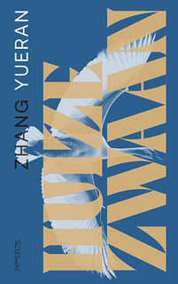 Huize Zwaan - Zhang Yueran (ISBN 9789044659108)