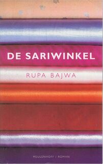 De sariwinkel - R. Bajwa (ISBN 9789029074063)