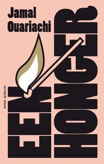 Een honger - Jamal Ouariachi (ISBN 9789021456799)