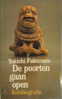 Poorten gaan open - Fukazawa (ISBN 9789029007689)