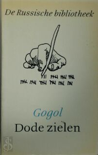 Verzamelde werken / 3 dode zielen - Gogol (ISBN 9789028208056)