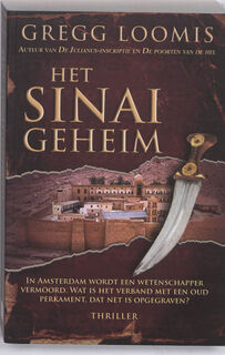 Het geheim van Sinaï - Greg Loomis (ISBN 9789061125396)