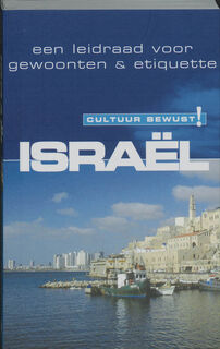 Israel - J. Geri (ISBN 9789038919317)