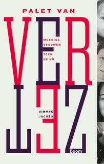 Palet van verzet - Simone Jacobs (ISBN 9789058755025)