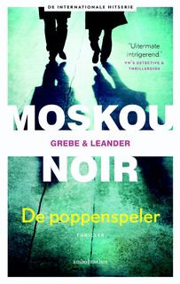 De poppenspeler - Camilla Grebe, Paul Leander-engstrom (ISBN 9789041423900)
