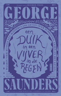 Engelse literatuur