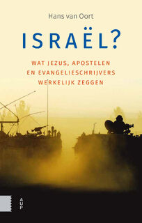 Israël? - Hans van Oort (ISBN 9789048573592)