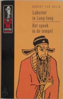 Labyrint in Lan-fang - Robert van Gulik (ISBN 9789022516416)