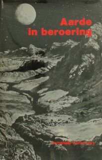 Aarde in beroering - Immanuel Velikovsky (ISBN 9789020232806)