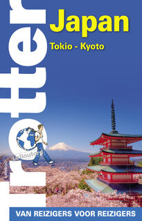 Japan (ISBN 9789401449571)