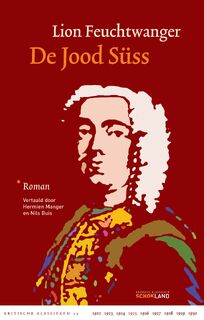 De Jood Süss - Lion Feuchtwanger (ISBN 9789083306049)