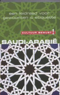Saudi-Arabie - Nicolas Buchele (ISBN 9789038919492)