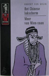 Het Chinese lakscherm - Robert van Gulik (ISBN 9789022516379)